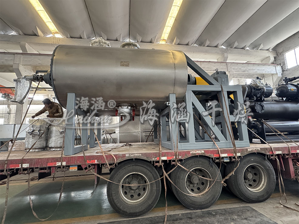 ZB-3500真空耙式干燥机成功发往宁夏客户单位